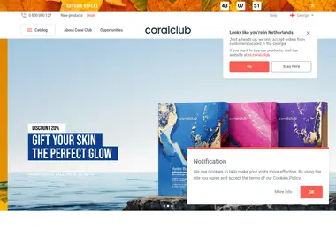 Скриншот coralclub.ge