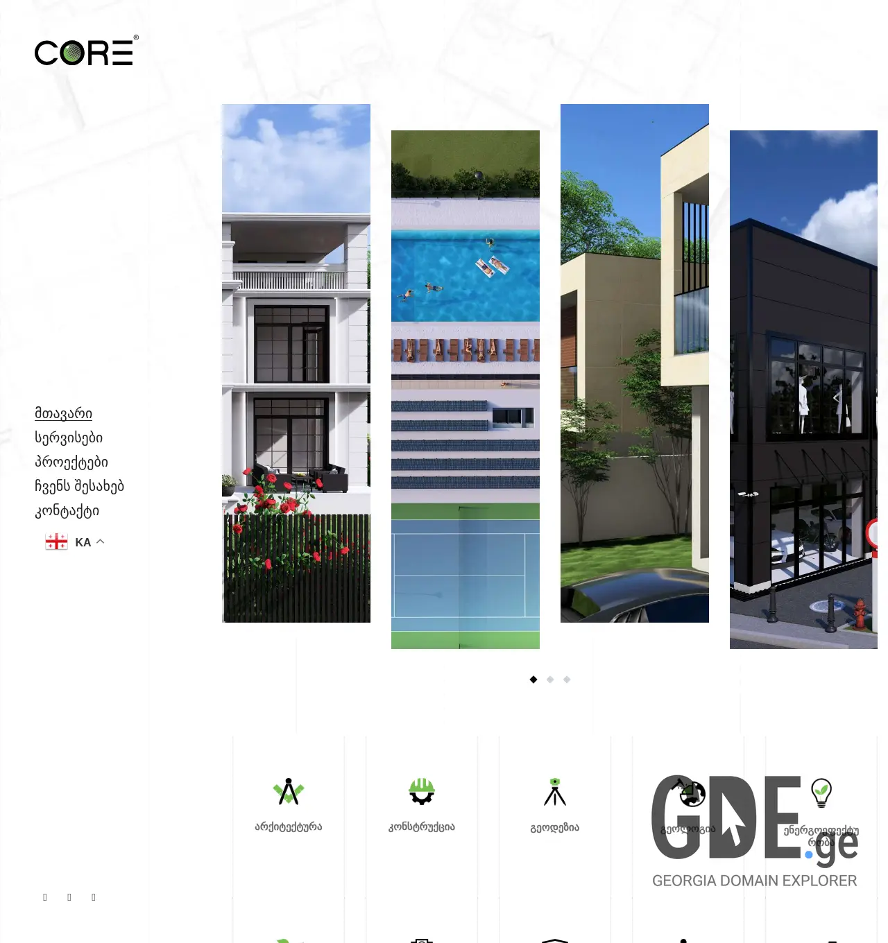 Screenshot of the site core.org.ge at 2025-11-30