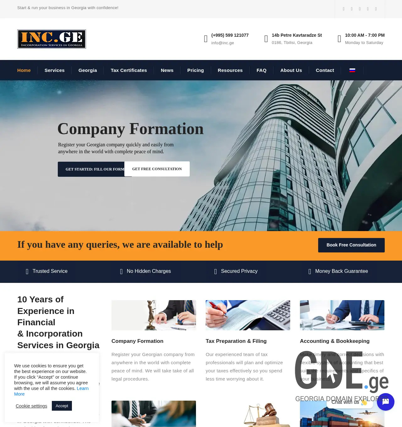 Screenshot of the site corporation.ge at 2025-11-30