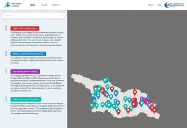 Preview from 07.12.2025