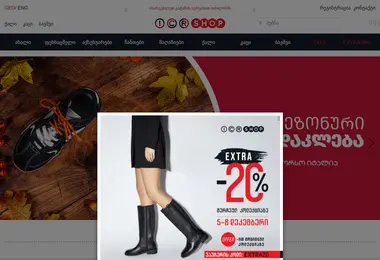 Предпросмотр от 07.12.2025