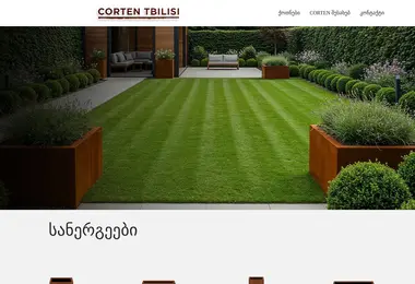 Preview from 15.12.2025