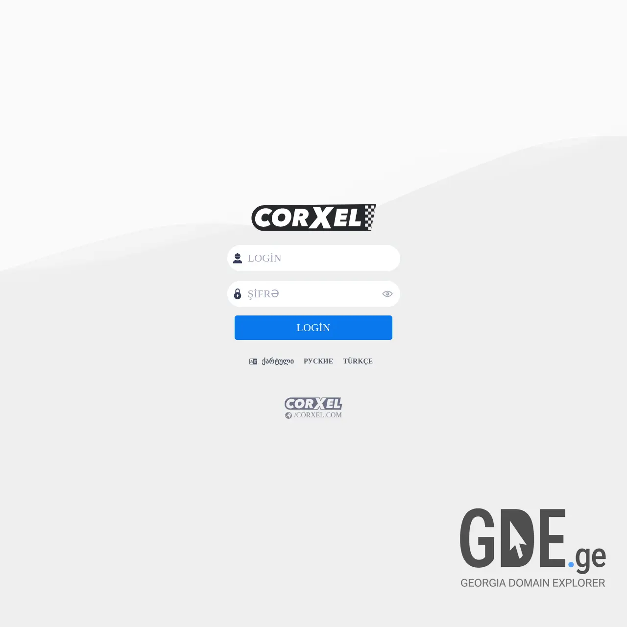 Screenshot of the site corxel.ge at 2025-12-07