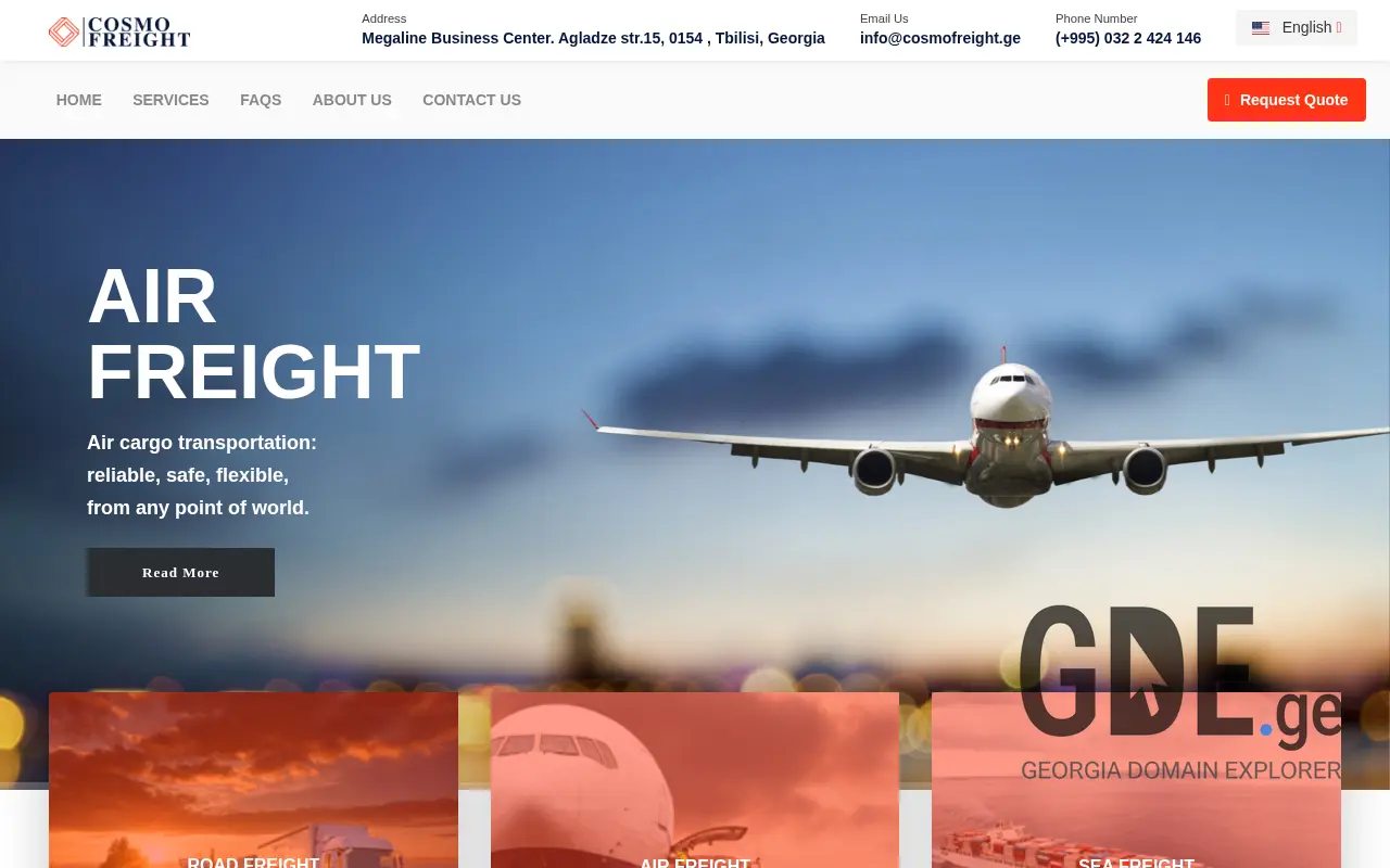 Screenshot of the site cosmofreight.ge at 2025-11-27
