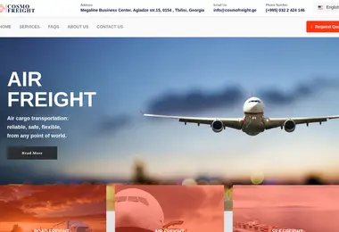 Скриншот cosmofreight.ge