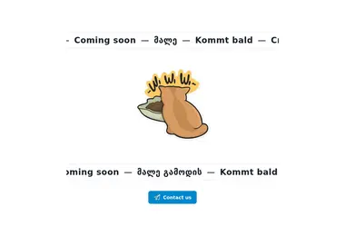 Screenshot of cosplay.ge