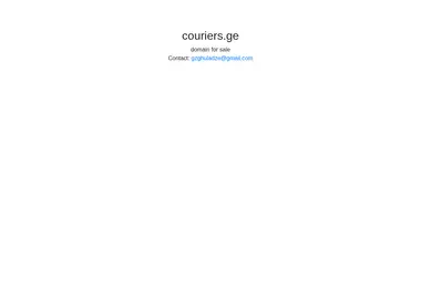 Screenshot of couriers.ge