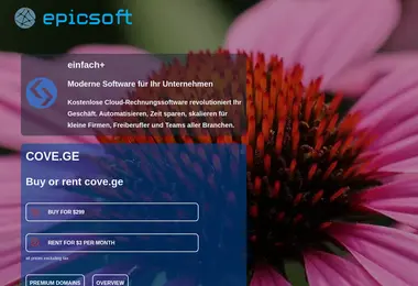Preview from 07.12.2025