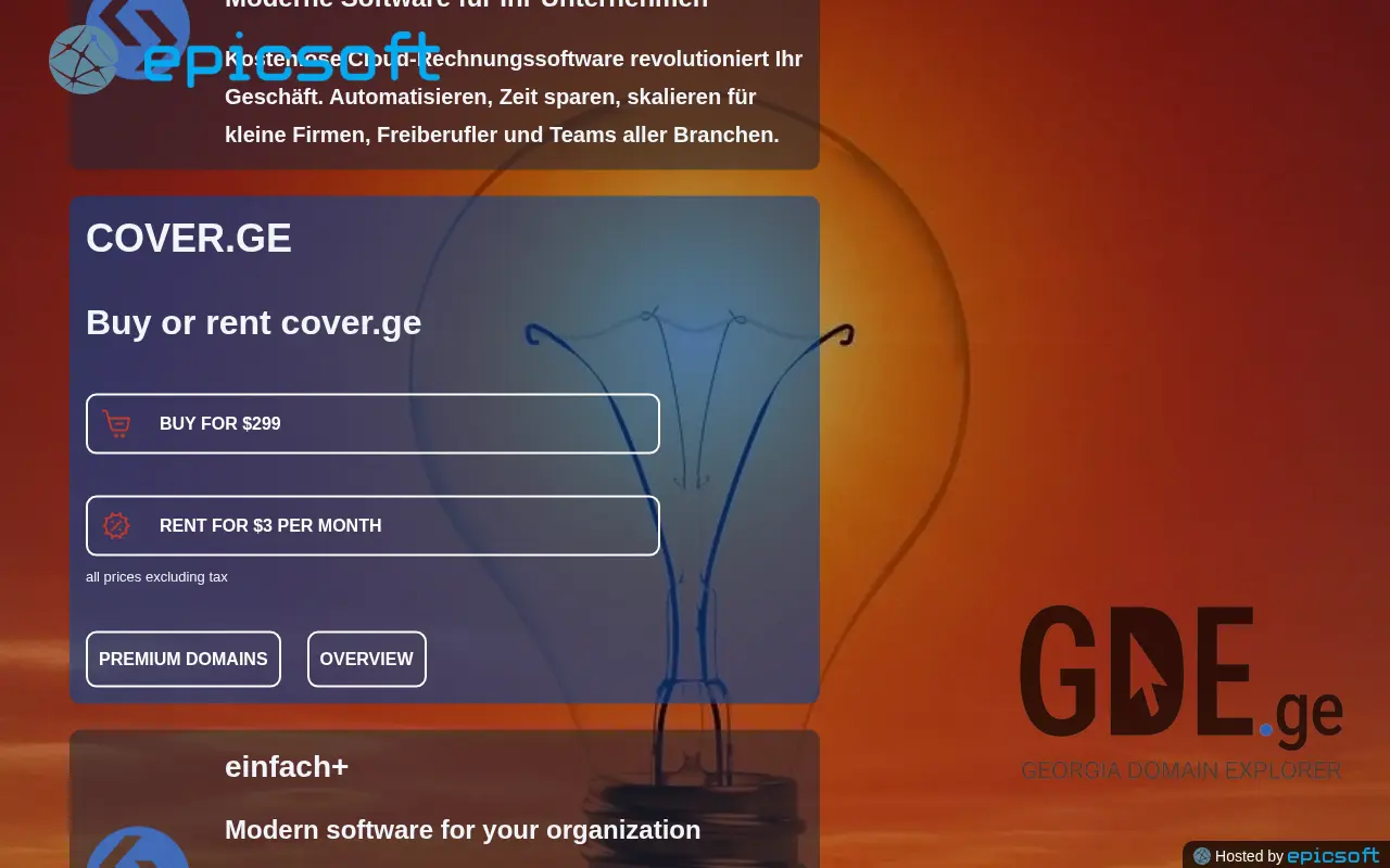 Screenshot of the site cover.ge at 2025-11-27