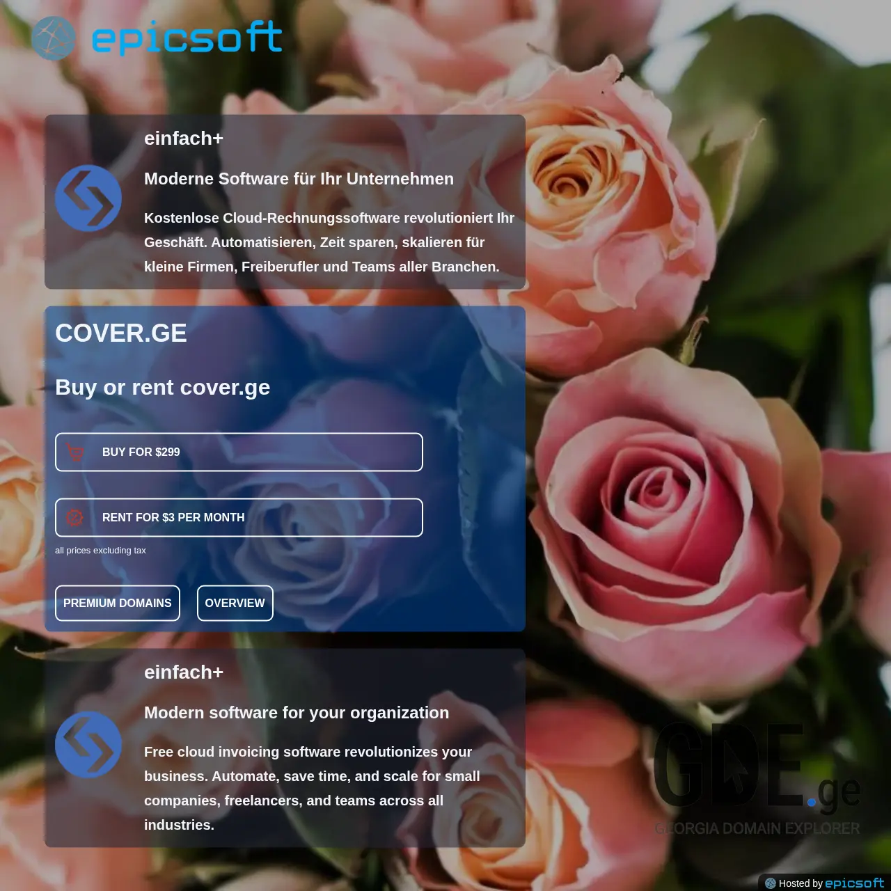 Screenshot of the site cover.ge at 2025-12-18