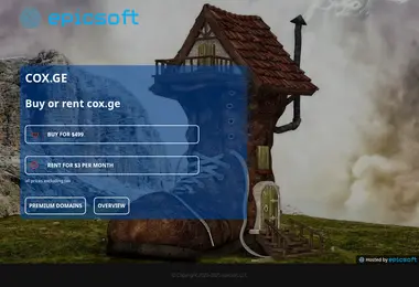 Скриншот cox.ge