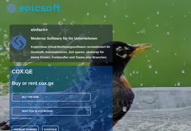 Preview from 07.12.2025