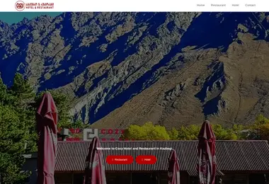 Preview from 19.12.2025