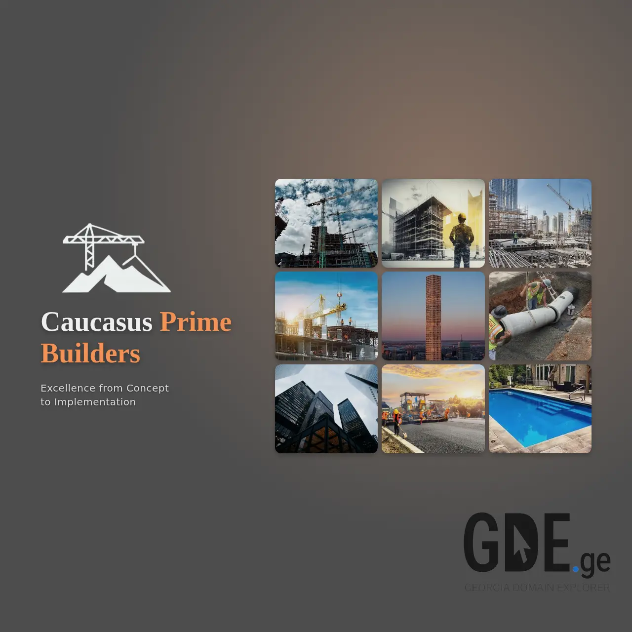 Screenshot of the site cpb.ge at 2025-12-07