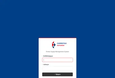 Preview from 06.12.2025