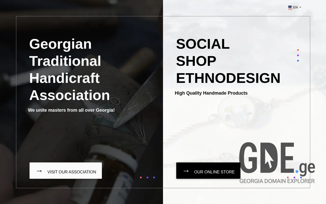 Screenshot of the site crafts.ge at 2025-11-27