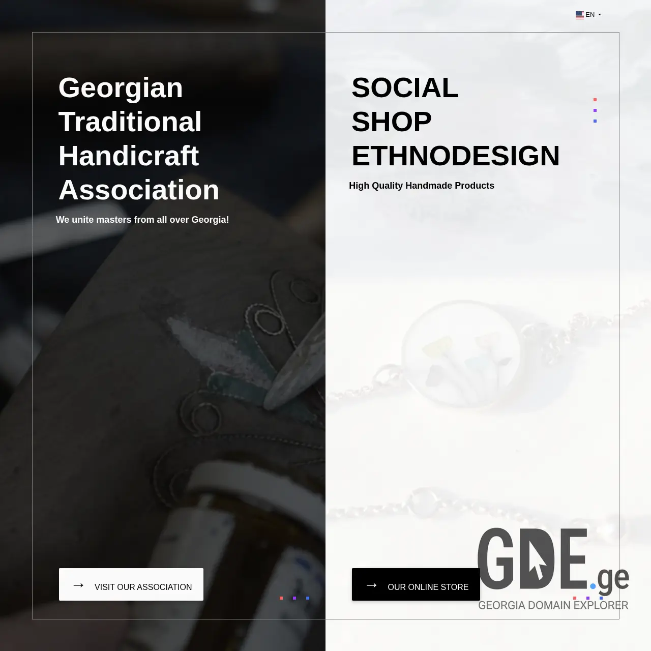 Screenshot of the site crafts.ge at 2025-12-19