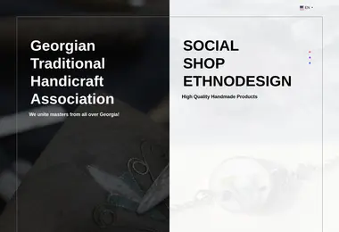 Preview from 19.12.2025