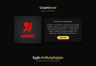Screenshot of crashevent.ge