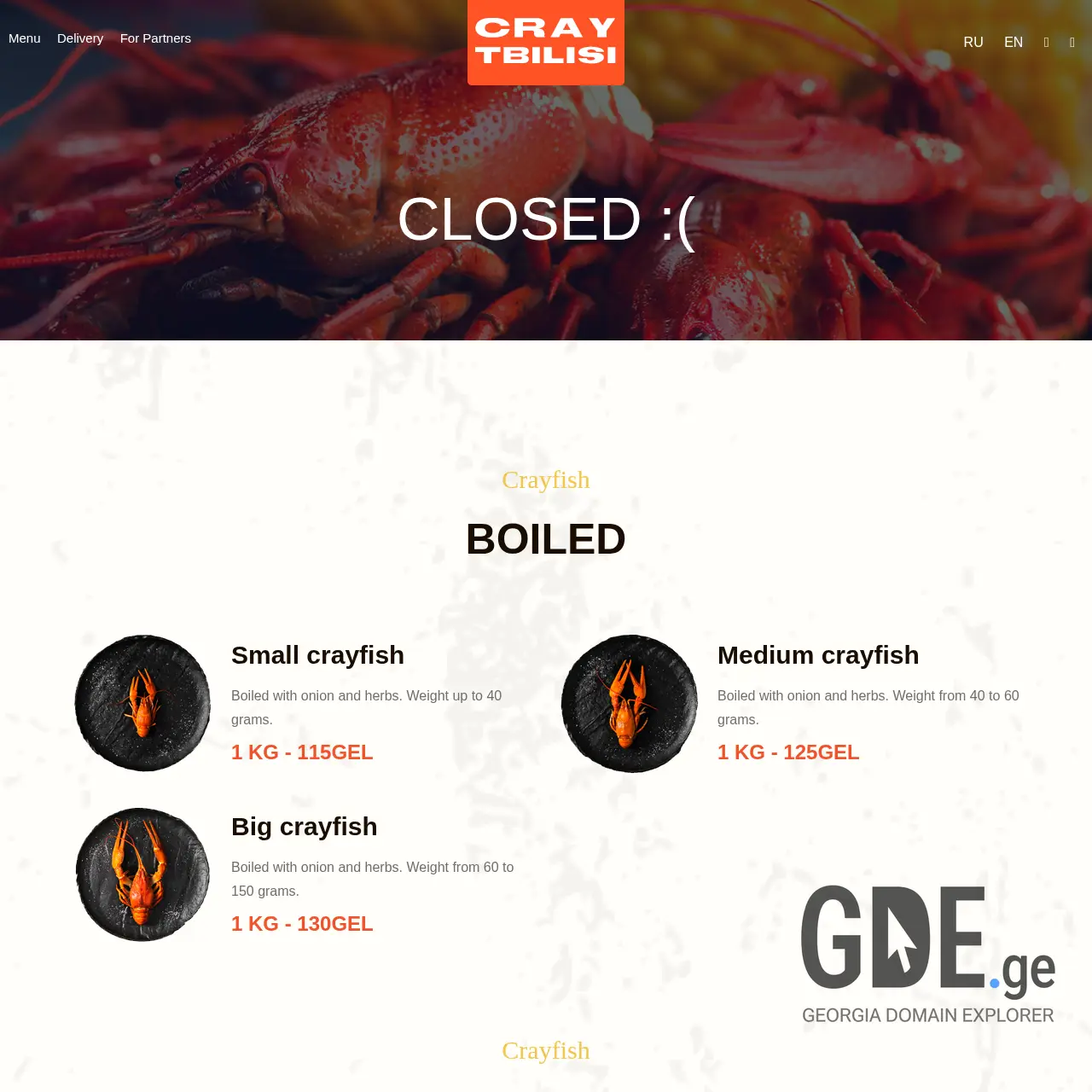 Screenshot of the site crayfish.ge at 2025-12-07