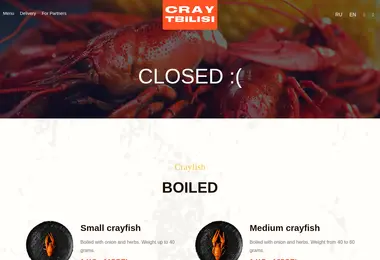 Preview from 07.12.2025