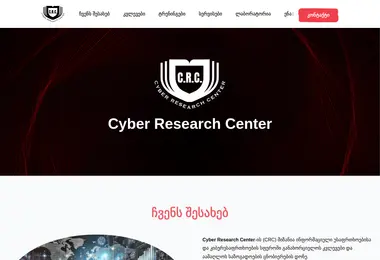 Preview from 07.12.2025