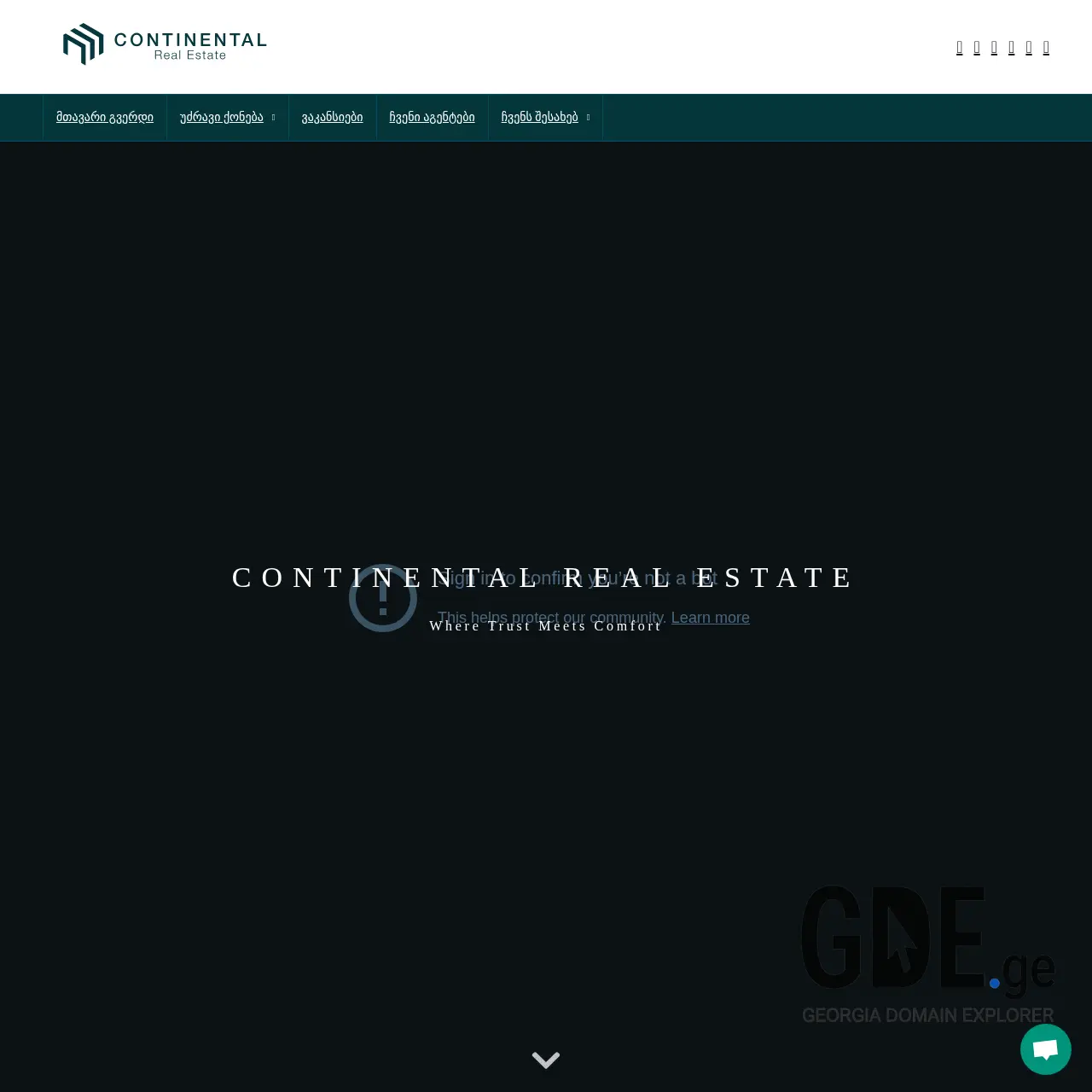 Screenshot of the site crea.ge at 2025-12-07