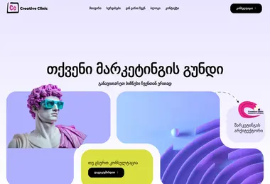 Preview from 07.12.2025