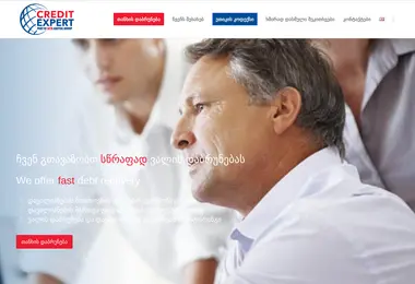 Предпросмотр от 30.11.2025