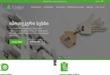 Предпросмотр от 27.11.2025