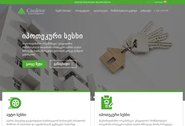 Preview from 18.12.2025