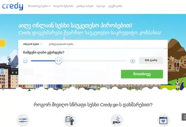 Preview from 27.11.2025