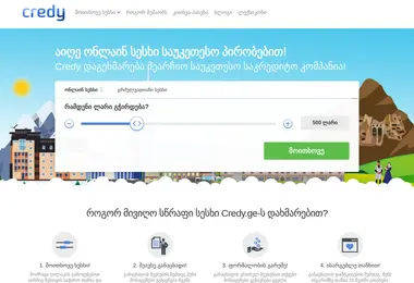 Preview from 19.12.2025