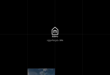 Screenshot of creo.ge