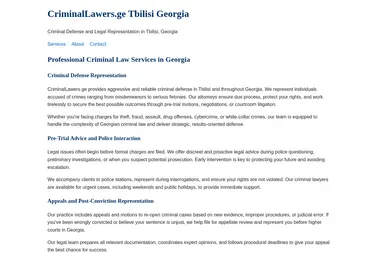 Preview from 07.12.2025