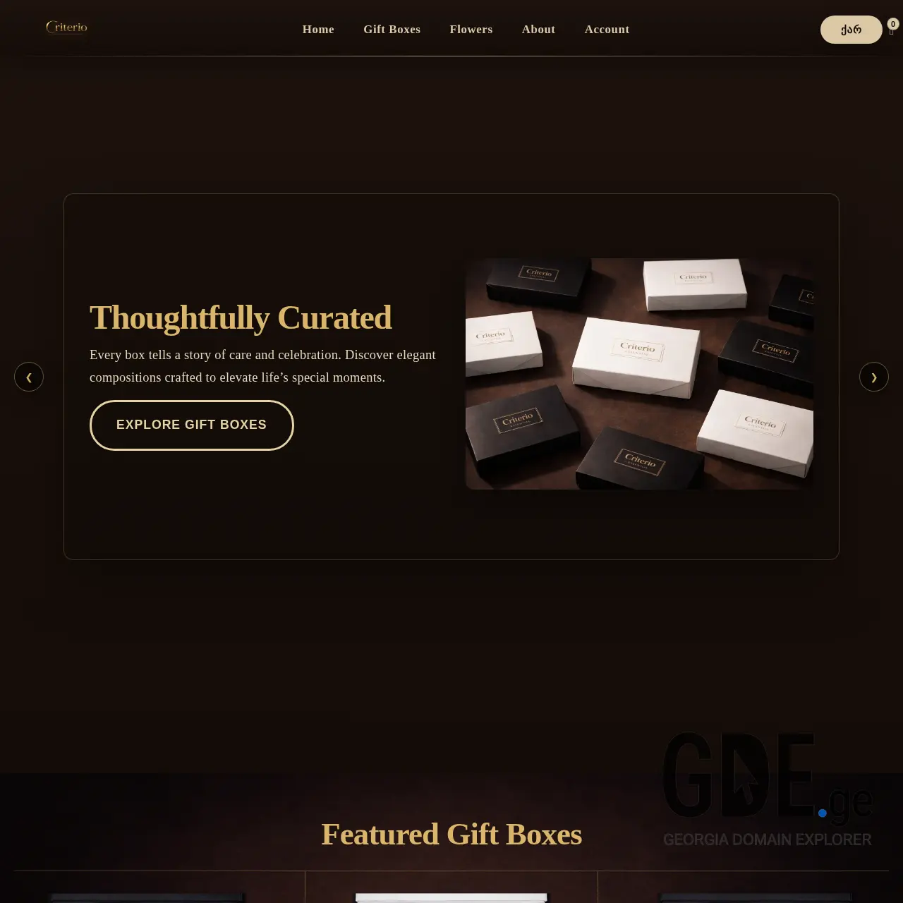 Screenshot of the site criterio.ge at 2026-02-27