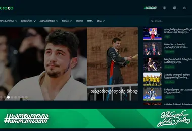 Screenshot of croco.ge