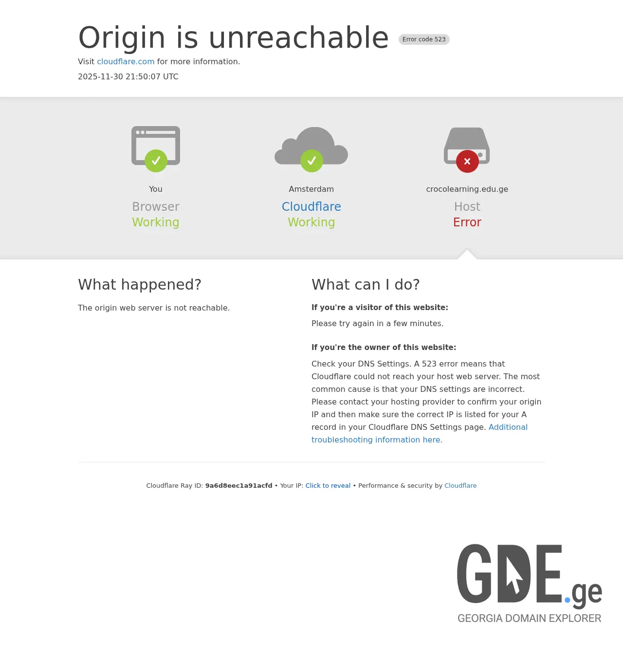 Screenshot of the site crocolearning.edu.ge at 2025-11-30