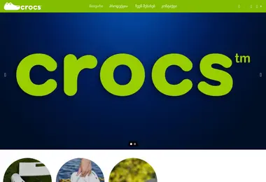 Preview from 07.12.2025