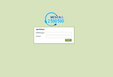 Screenshot of crossmed.ge