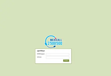 Screenshot of crossmed.ge