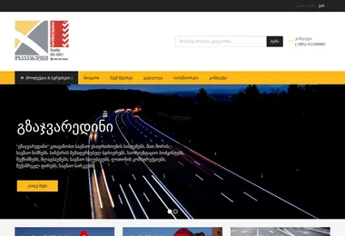 Preview from 15.12.2025