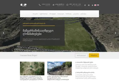 Предпросмотр от 19.12.2025