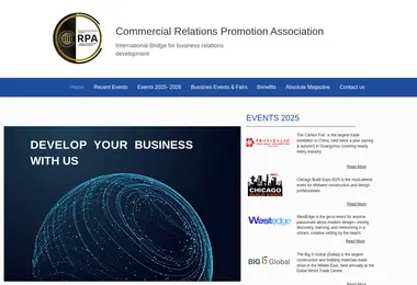 სურათი 07.12.2025-დან