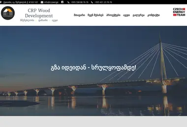 Screenshot of crpwd.ge