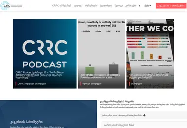 Preview from 19.12.2025