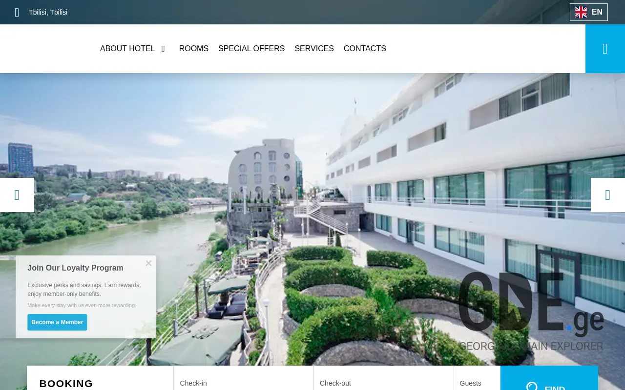 Screenshot of the site cruise.ge at 2025-11-28