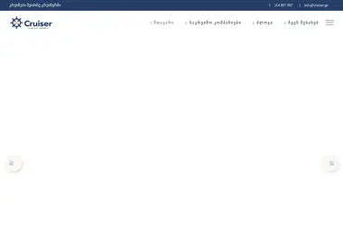 Preview from 07.12.2025