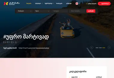 Preview from 19.12.2025