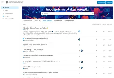 Предпросмотр от 30.11.2025